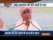 Aaj Ka Viral: Asaram&rsquo;s daughter &lsquo;distances&rsquo; herself from rape convict