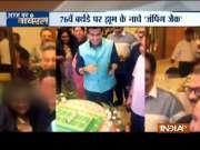 Jeetendra turns 76: This how the veteran actor celebrated his birthday
