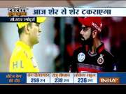 IPL 2018: SRH beat MI in low scoring target; Kohli's RCB faces Dhoni's CSK