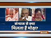 Surat-based family to become Jain monk