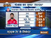 KXIP's KL Rahul calls unbeaten 84 against RR his 'most satisfying IPL 2018 knock'