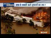 Aaj Ka Viral: Truth behind dust storm that wreaked havoc