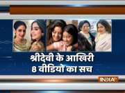Yakeen Nahi Hota: Videos which shows Srivedi was such a wonderful mother