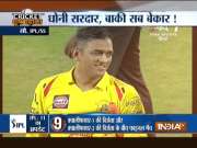 IPL 2018: Chennai knock Punjab out, Delhi end Mumbai's run