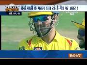 IPL 2018: CSK thrash RCB; SRH beat Delhi Daredevils to top table