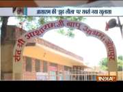 Aaj Ka Viral: Was Shri Lilashah Maharaj Asaram's guru?
