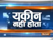 Yakeen Nahi Hota | June 8, 2018