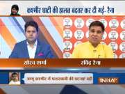 EXCLUSIVE: Here's what BJP J&K chief Ravindra Raina said on breaking alliance with PDP