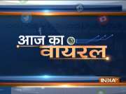 Aaj Ka Viral: Pakistan's flag on Bengal tourist bus at Haryana?