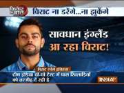 Team India face tough challenge ahead as England beat Australia to lead ODI series 2-0