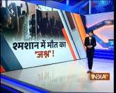 Family dance and celebrates ahead of cremation ceremony of a man in Surat
