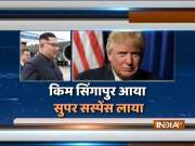 Top world leaders Kim Jong Un and Donald trump to meet tomorrow in Singapore
