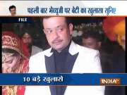 Mysterious disclosure by Bhayyuji Maharaj's daughter