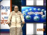 Bhavishyavani | June 23, 2018 ( Full )