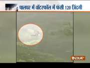 Maharashtra: One dead, more than 100 rescued from Chinchoti waterfall in Palghar
