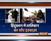 Why do Muslims need Sharia courts?