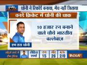 India vs England: MS Dhoni becomes 4th Indian batsman to score 10,000 runs in ODIs