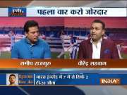 India vs England, 1st T20I: Kuldeep, Chahal will leave an impact in Manchester, says Sehwag