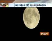 Aaj Ka Viral: Burari case: How Hanuman devotees turned into devil&rsquo;s followers?