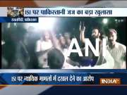 Pakistan: Protest against spy agency ISI outside army headquarters in Rawalpindi