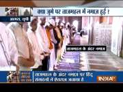 Aaj Ka Viral: Were Muslims forced to leave Taj Mahal?