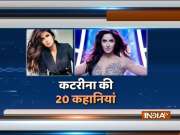 Katrina Kaif Turns 35: A look at 20 unheard stories of the actress you may not be knowing