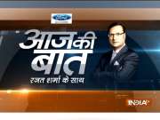 Aaj Ki Baat with Rajat Sharma | July 13, 2018