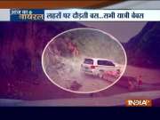 Massive landslide in Sichuan, China