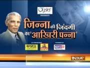 Was it Jinnah who would have become PM in place of Nehru?