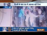 Aaj Ka Viral: Why are Hindus threatening of conversion?
