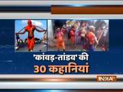 Report on public 'hooliganism' by Kanwariyas in country