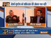 Gen Bipin Rawat responds to Pervez Muzarraf's warning against yet another surgical strike by India