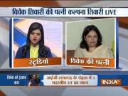 Vivek Tiwari death: Victim's wife speaks exclusively to India TV
