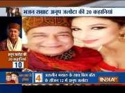20 Stories: Bhajan Singer Anup Jalota wishes to change his image in Bigg Boss 12