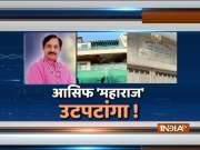 Watch a special show on fake godman Asif Khan alias Ashu Bhai Guruji
