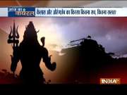 Aaj Ka Viral: Did Aurangzeb snatch Kailash Mansarovar from China?
