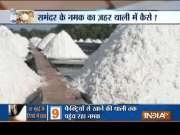 Watch a special show on 'poison' in table salt