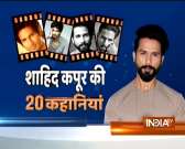 20 Stories: Things You Didn't Know About Shahid Kapoor