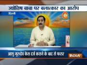 Delhi: Woman alleges gang rape by Baba Ashu Dev, son and aides