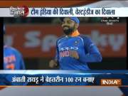 India vs West Indies: 4th ODI: Rohit, Rayudu star as India crush West Indies by 224 runs