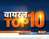 Viral Top 10 | October 17 2018 | 8:50 PM