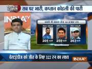 I'm at a loss of words to describe Virat Kohli: Sourav Ganguly to IndiaTV