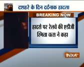 Aaj Ki Baat with Rajat Sharma | October 19, 2018