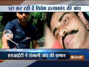 Apple executive death: Watch Vivek Tiwari's last video, captured 11 minutes before he was shot dead