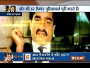 Dawood&rsquo;s brother Iqbal Kaskar gets 'VIP treatment' in jail