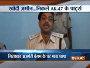 Bihar Police recovers parts of AK-47 rifles from well in Munger, one held