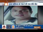 Delhi: Locals hold protest in Taimoor Nagar after man shot dead by unknown miscreant