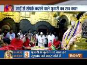 Watch a special show on Shirdi Sai Baba