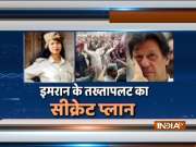 India TV Special: Pakistan witnesses violent religious turmoil 'triggered' by Asia Bibi