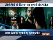 Surat Police arrests Wasim Billa